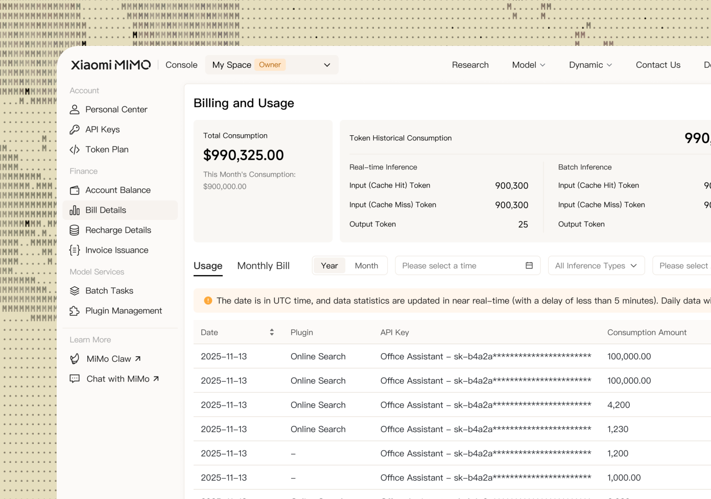 Xiaomi MiMo API